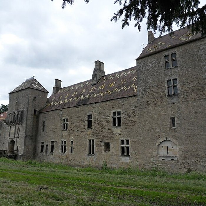 Photo de Château de Marigny-le-Cahouët