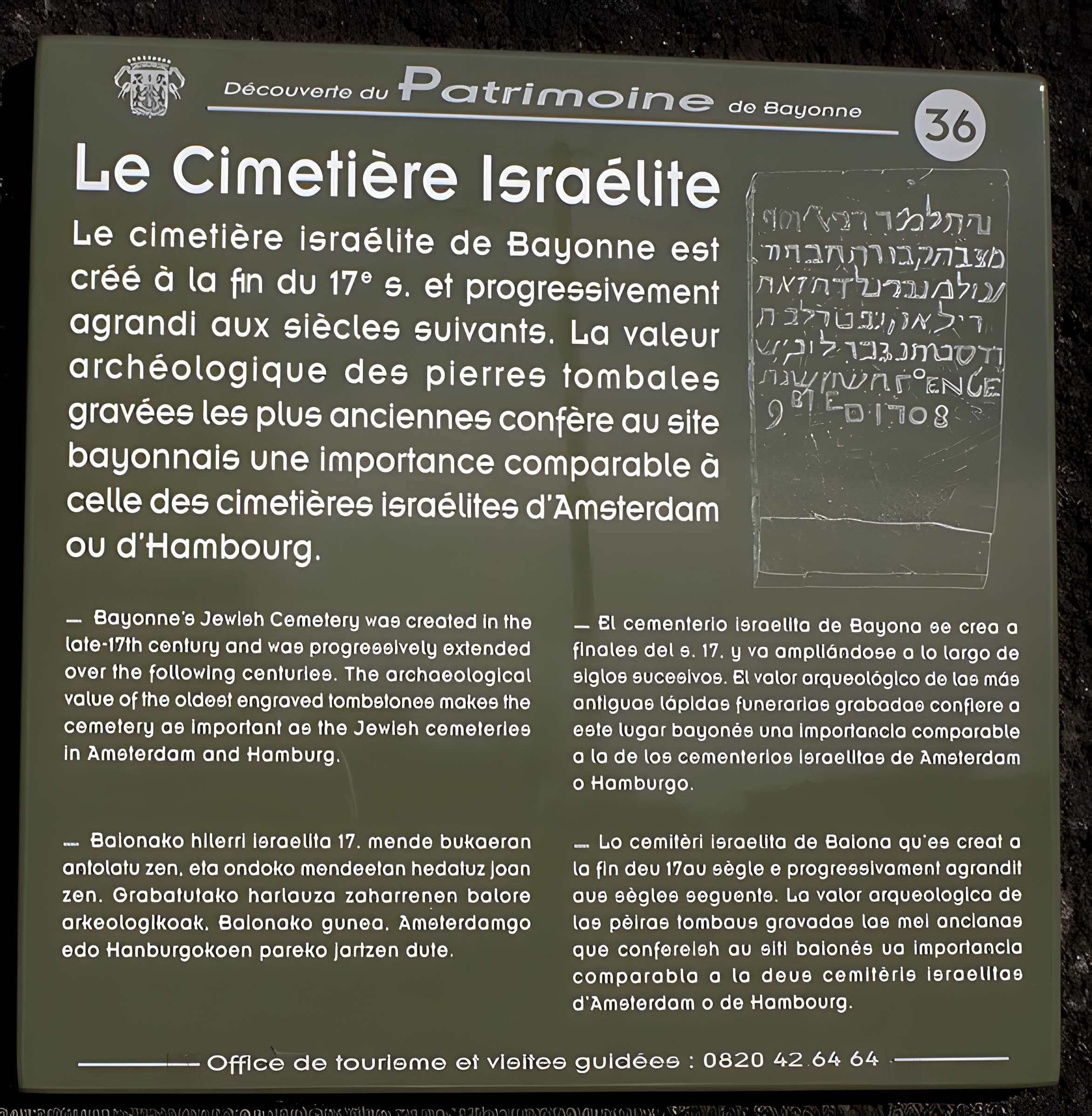 Cimetière juif de Bayonne