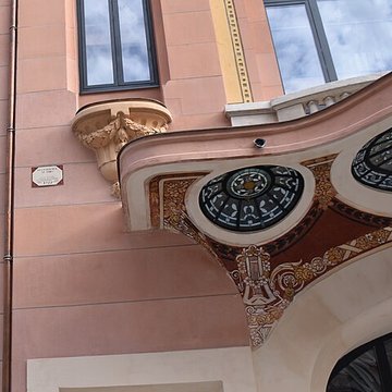 Cinéma-opéra de Reims