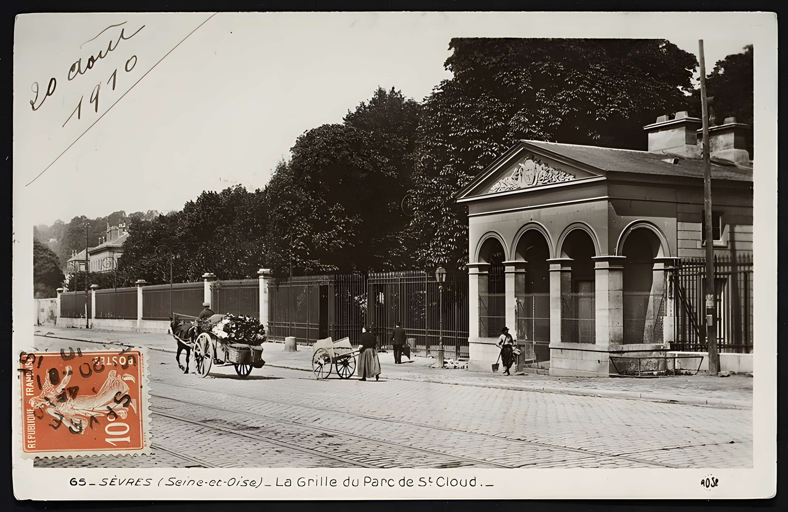 Domaine national de Saint-Cloud