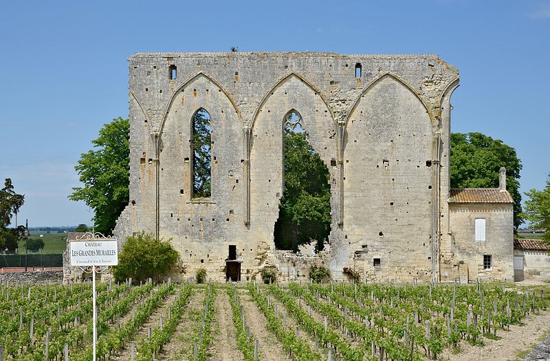 Photo de Église du couvent des Dominicains de Saint-Émilion