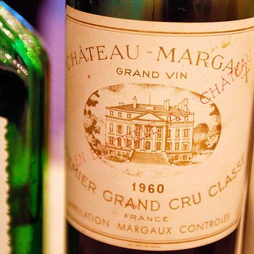 Château Margaux