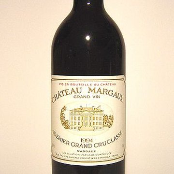 Château Margaux