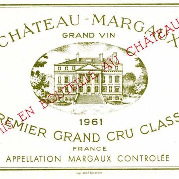 Château Margaux