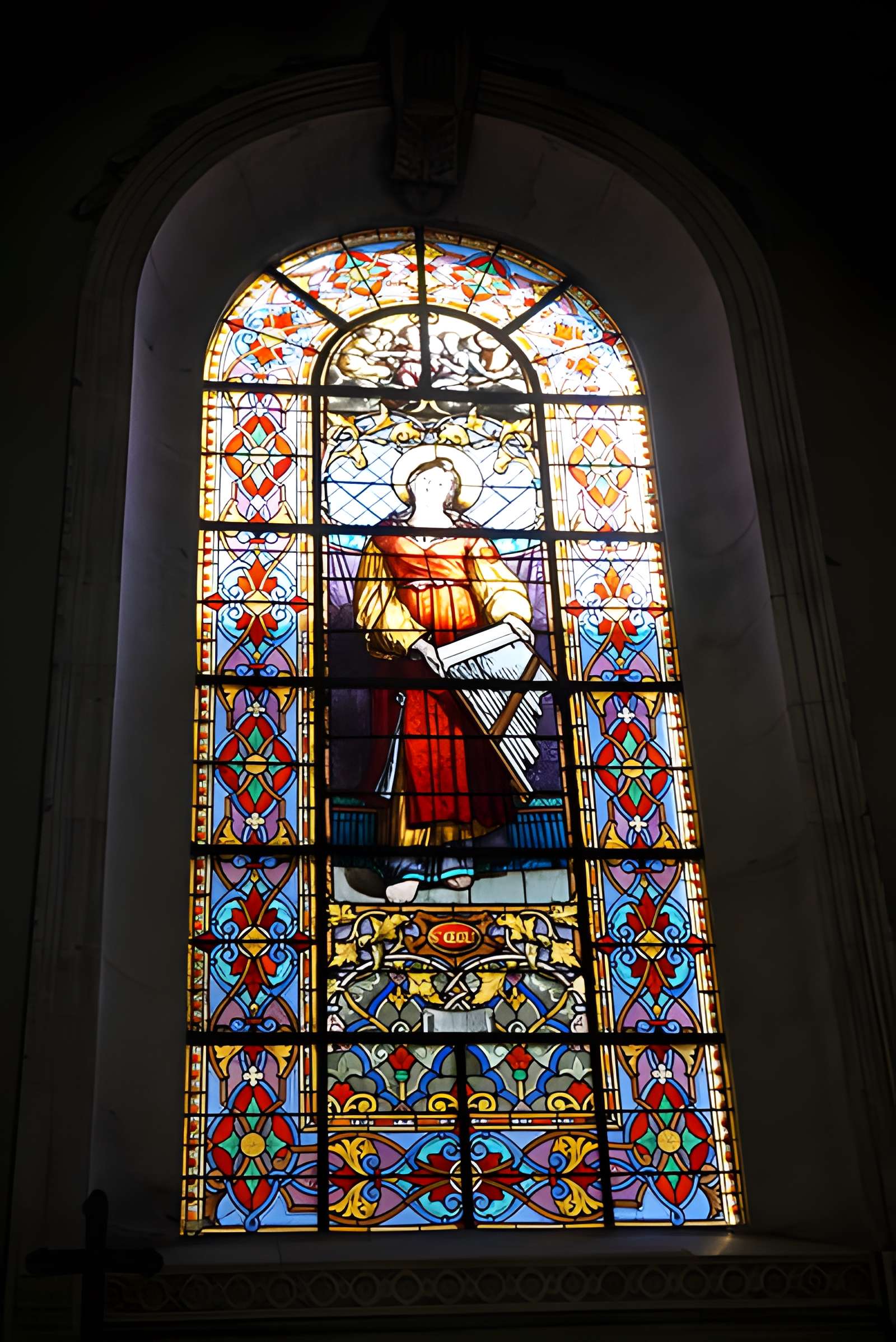 Église Notre-Dame-de-l'Assomption de Saint-Dizier