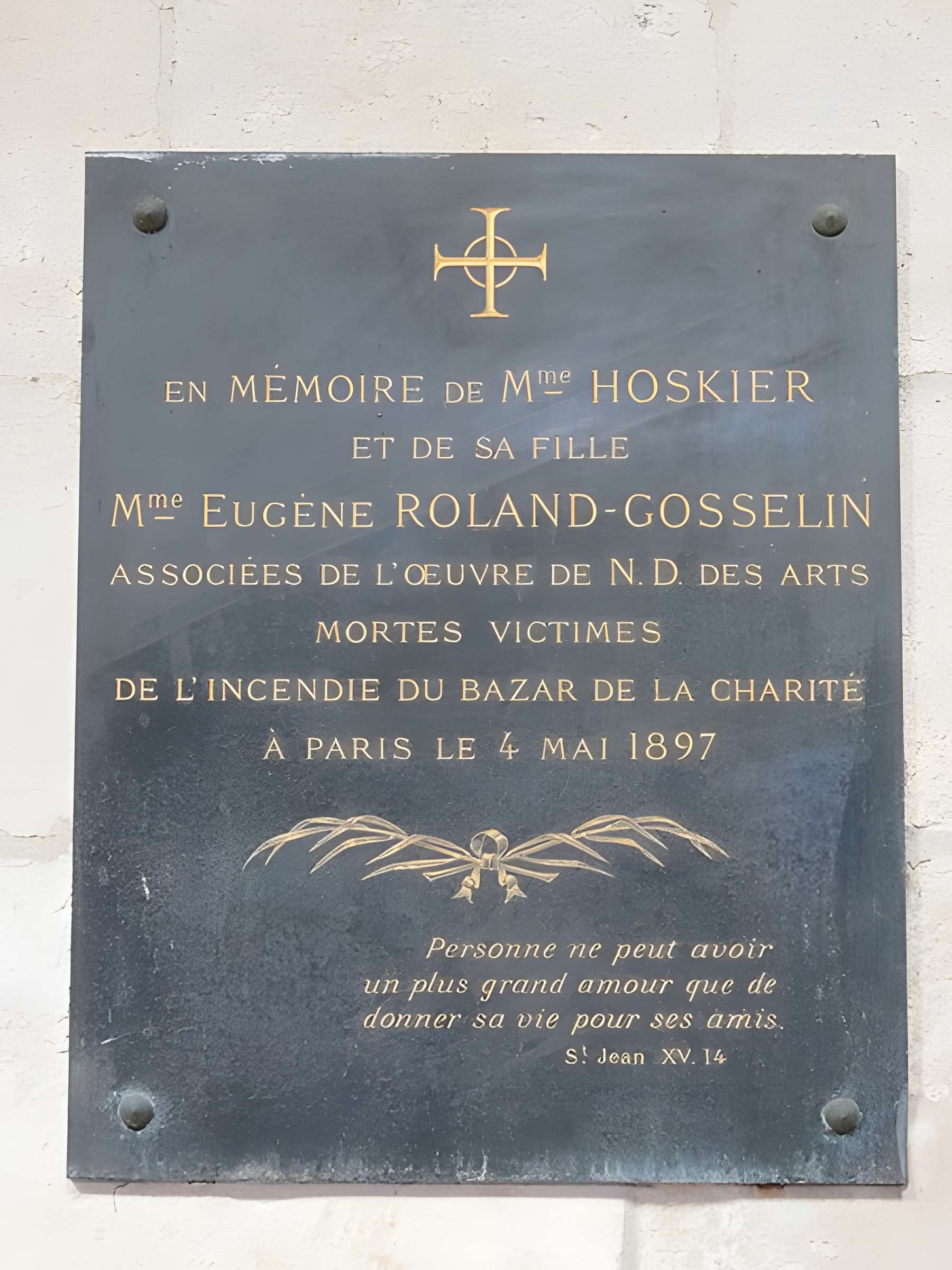 Église Notre-Dame-des-Arts de Pont-de-l'Arche