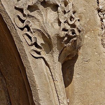Église Saint-Pierre-du-Trépas de Saint-Père