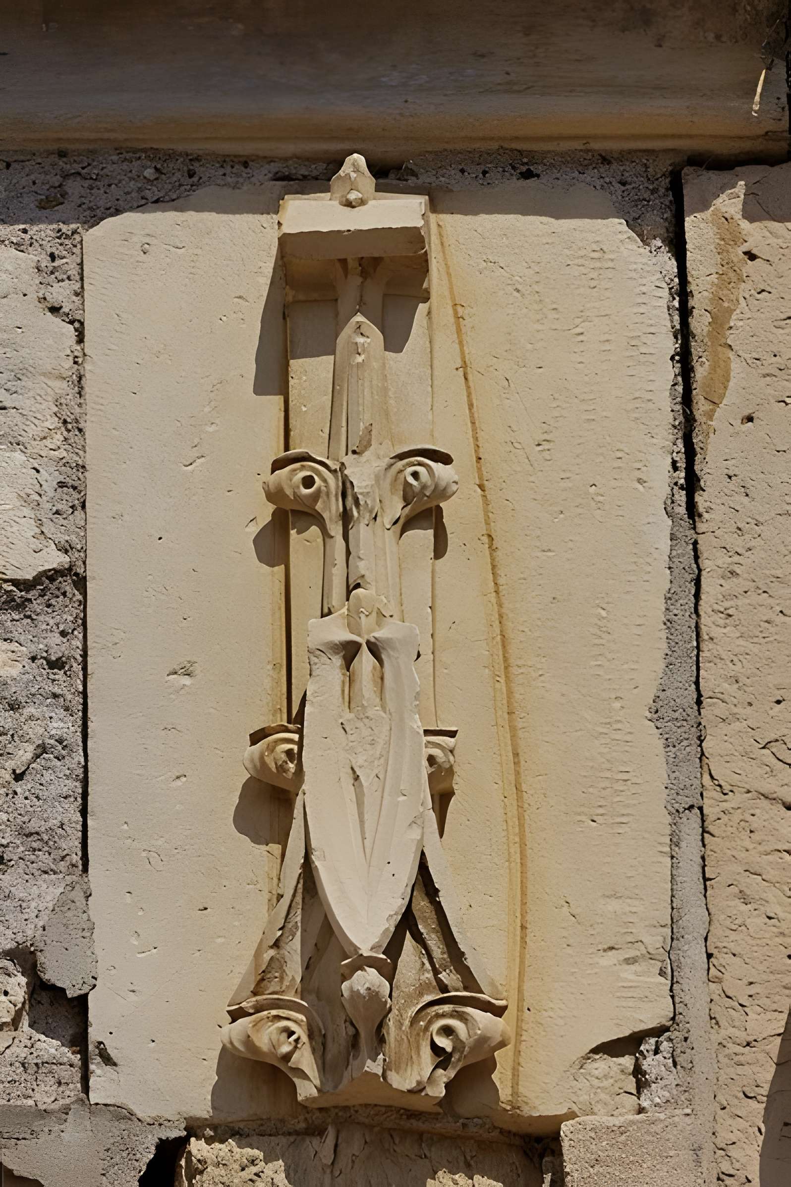 Église Saint-Pierre-du-Trépas de Saint-Père