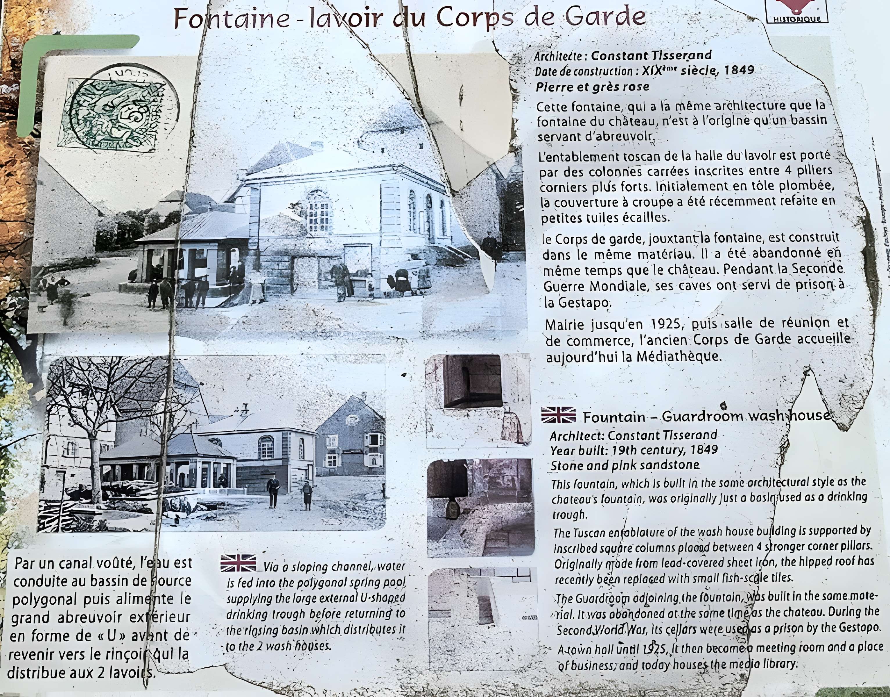 Fontaine-lavoir du corps de garde de Bourogne