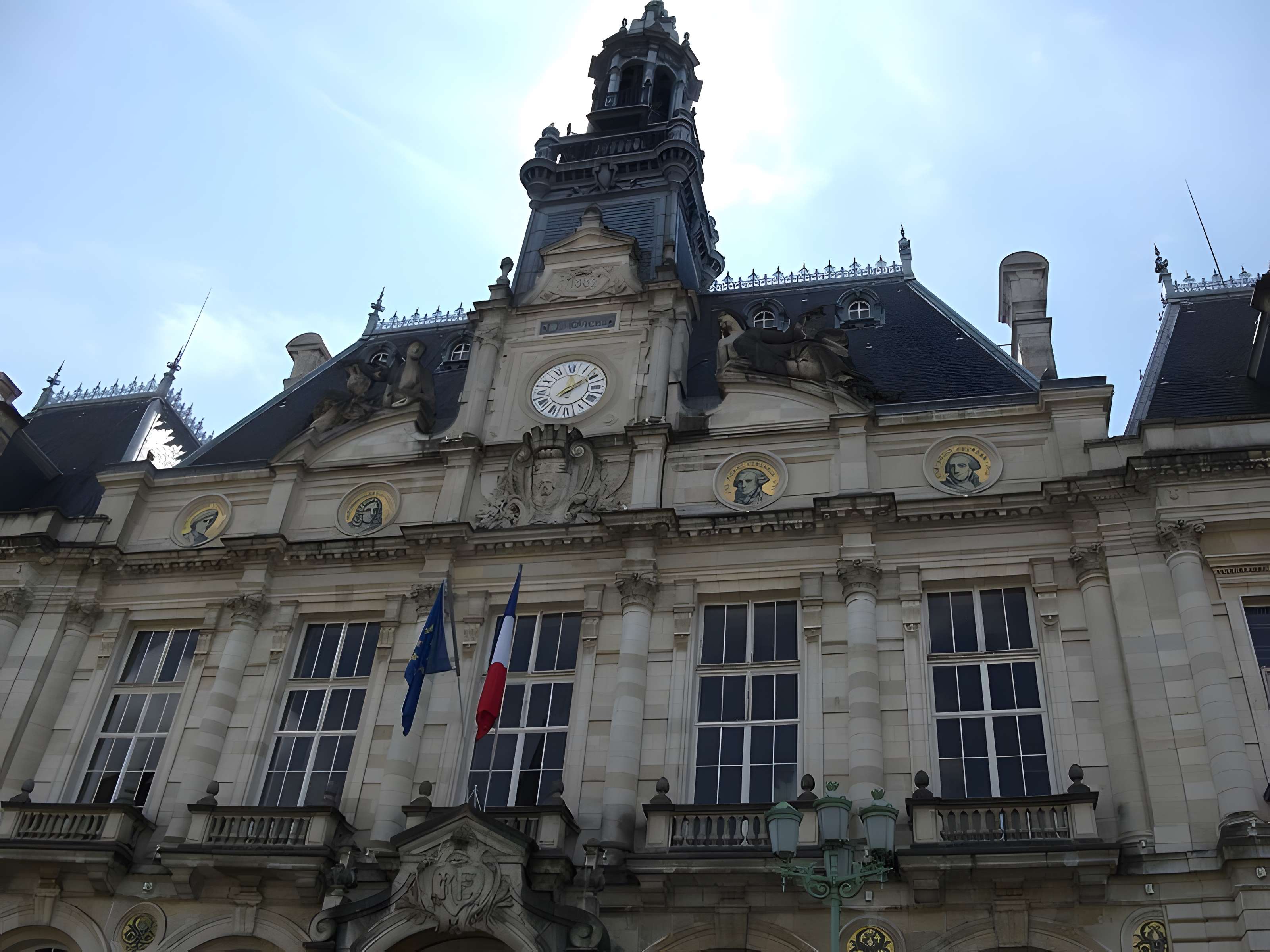 Hôtel de ville de Limoges
