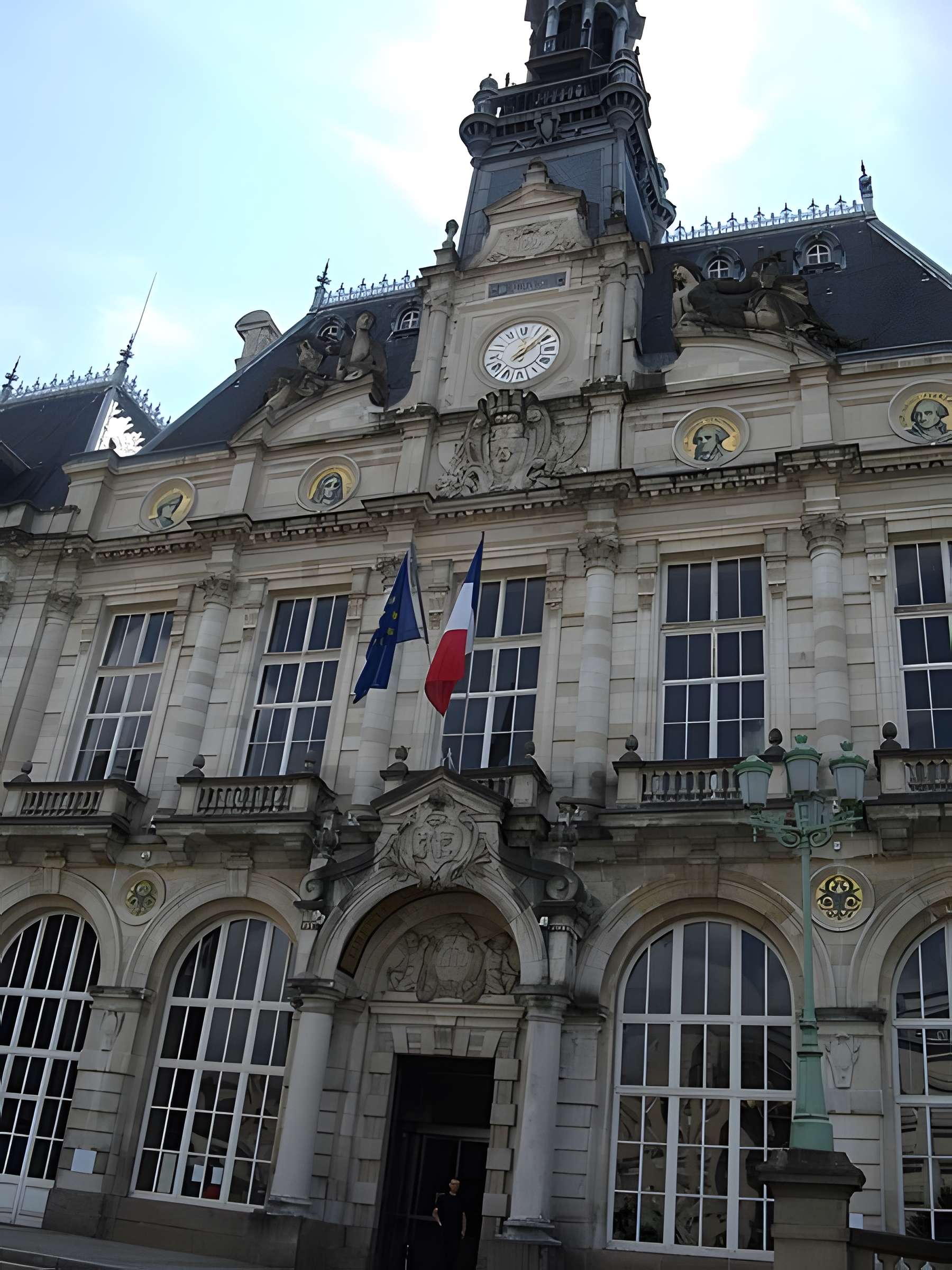 Hôtel de ville de Limoges