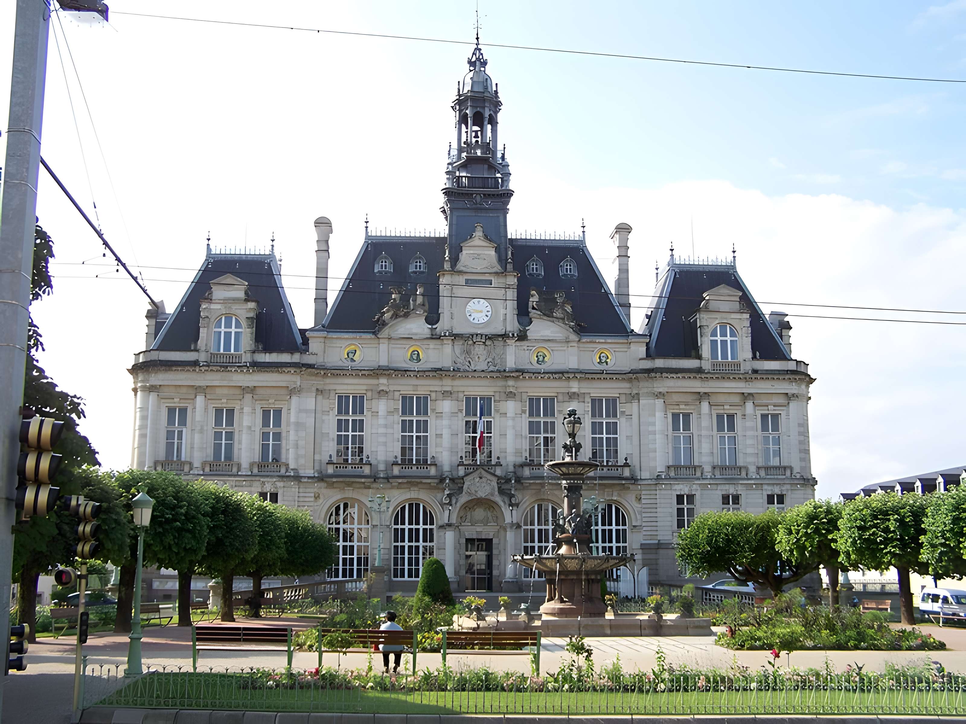 Hôtel de ville de Limoges