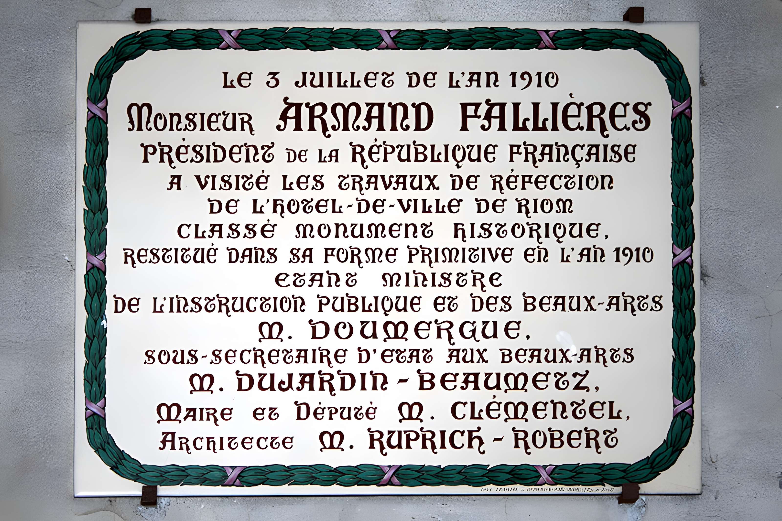 Hôtel de ville de Riom