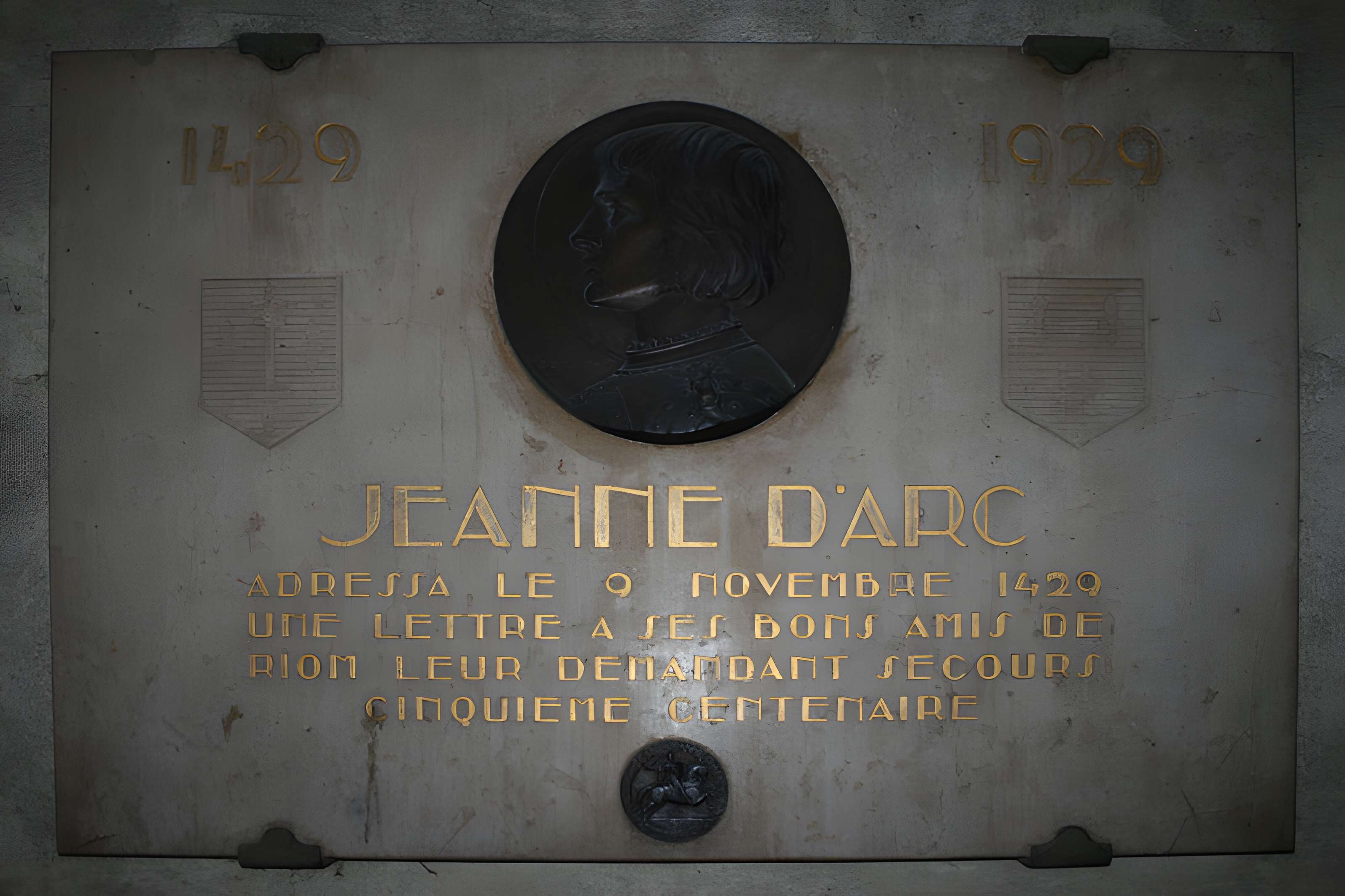 Hôtel de ville de Riom