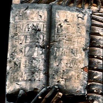 Hôtel de ville de Saint-Antonin-Noble-Val