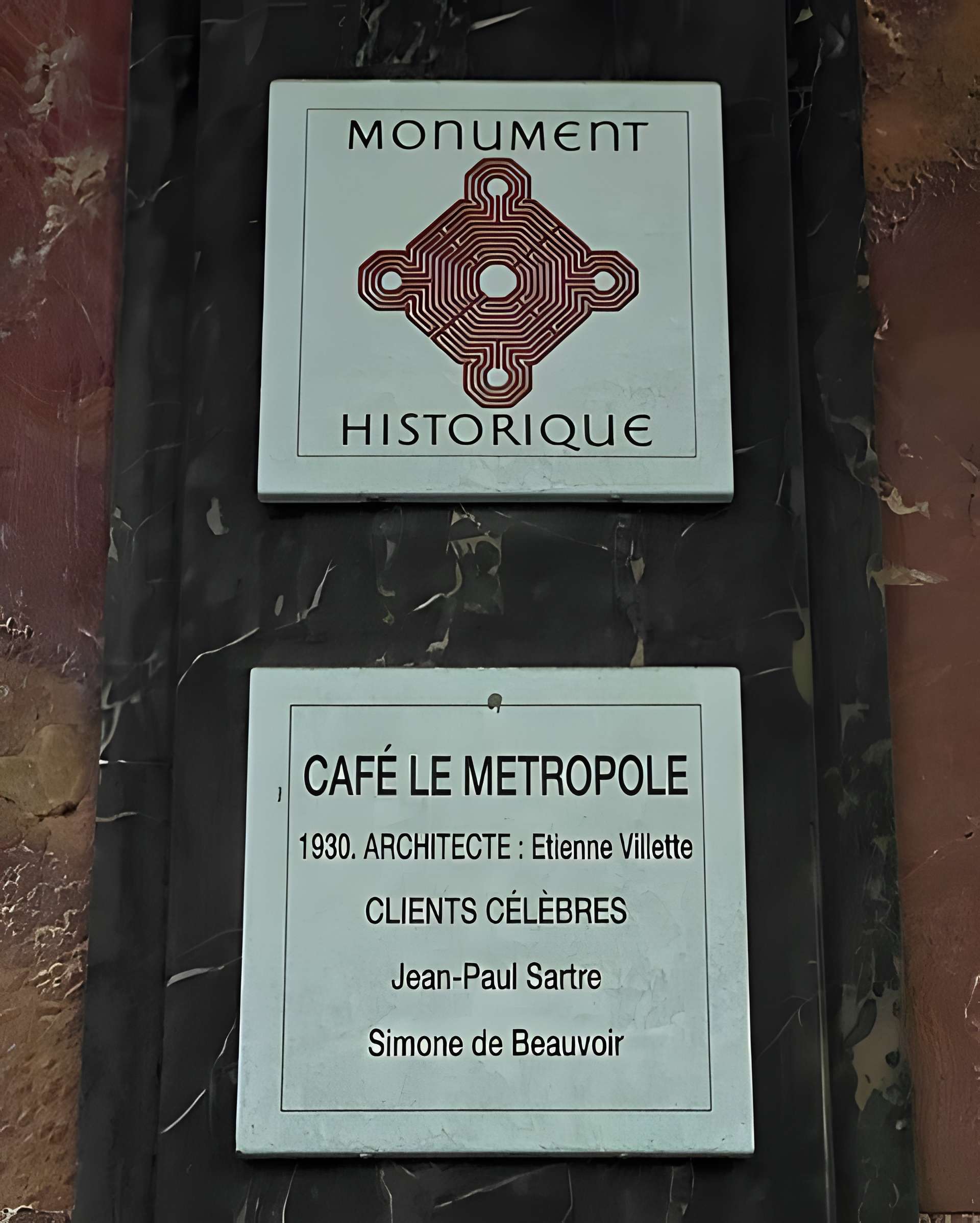 Immeuble le Métropole à Rouen