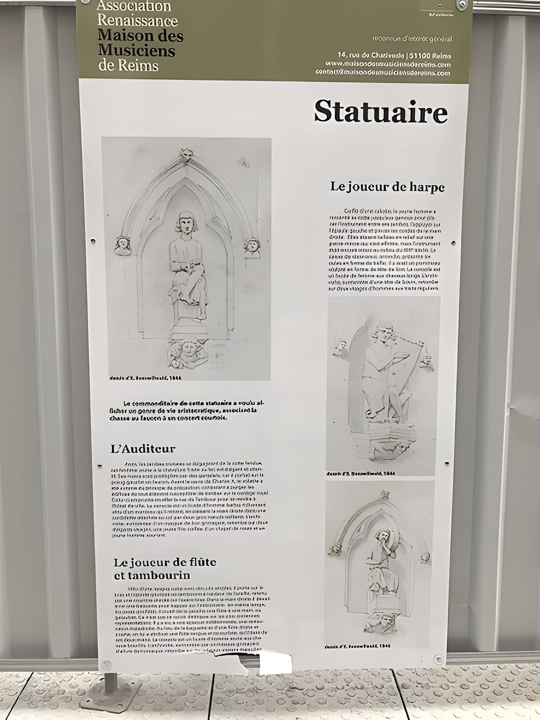 Maison des Musiciens à Reims