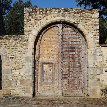 Maison forte de Gourville à Prunay-en-Yvelines