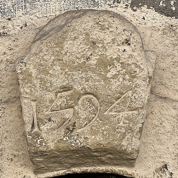 Maison romane, 15 Rue Lamartine à Cluny