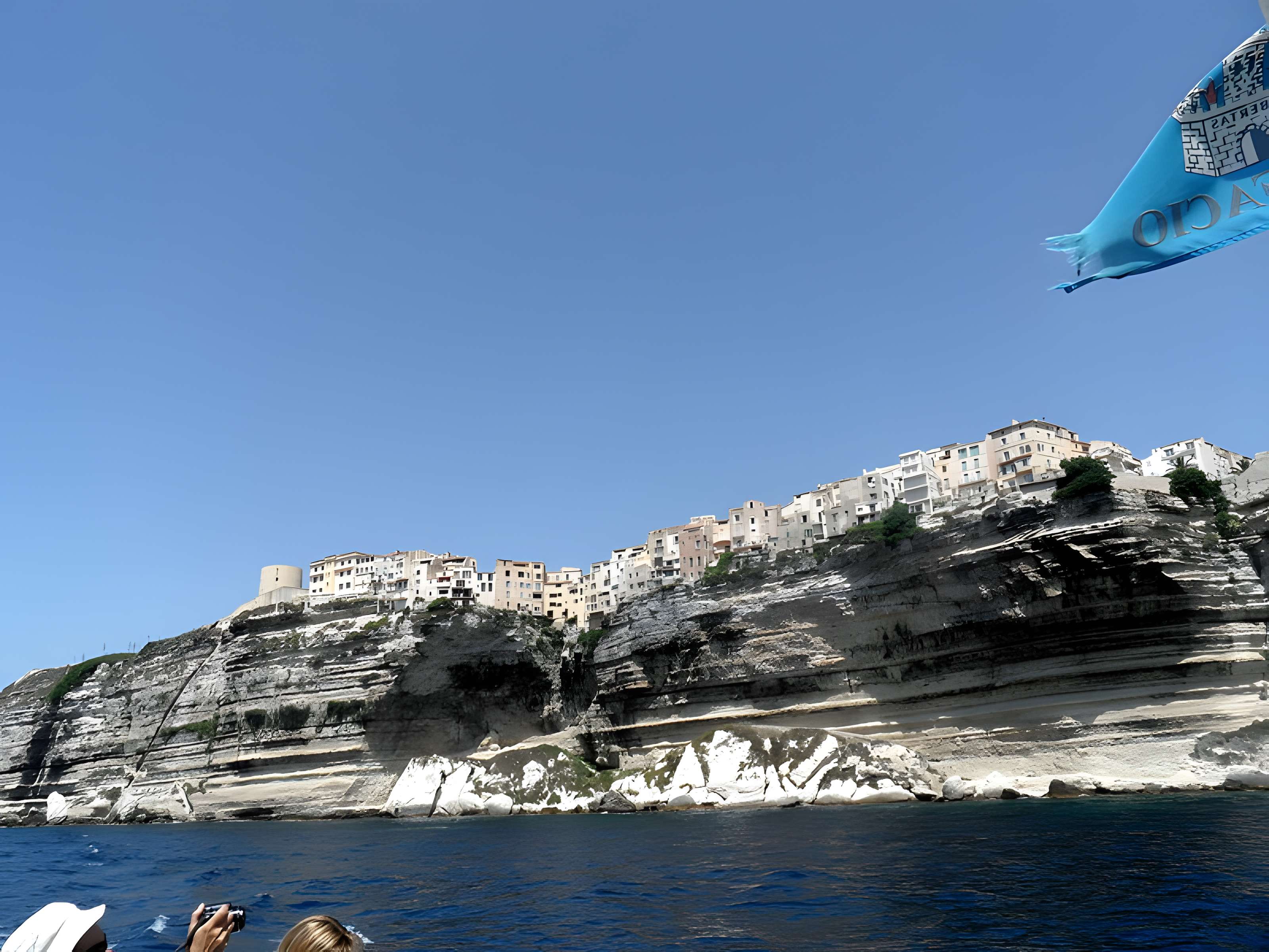 Enceinte fortifiée dite citadelle