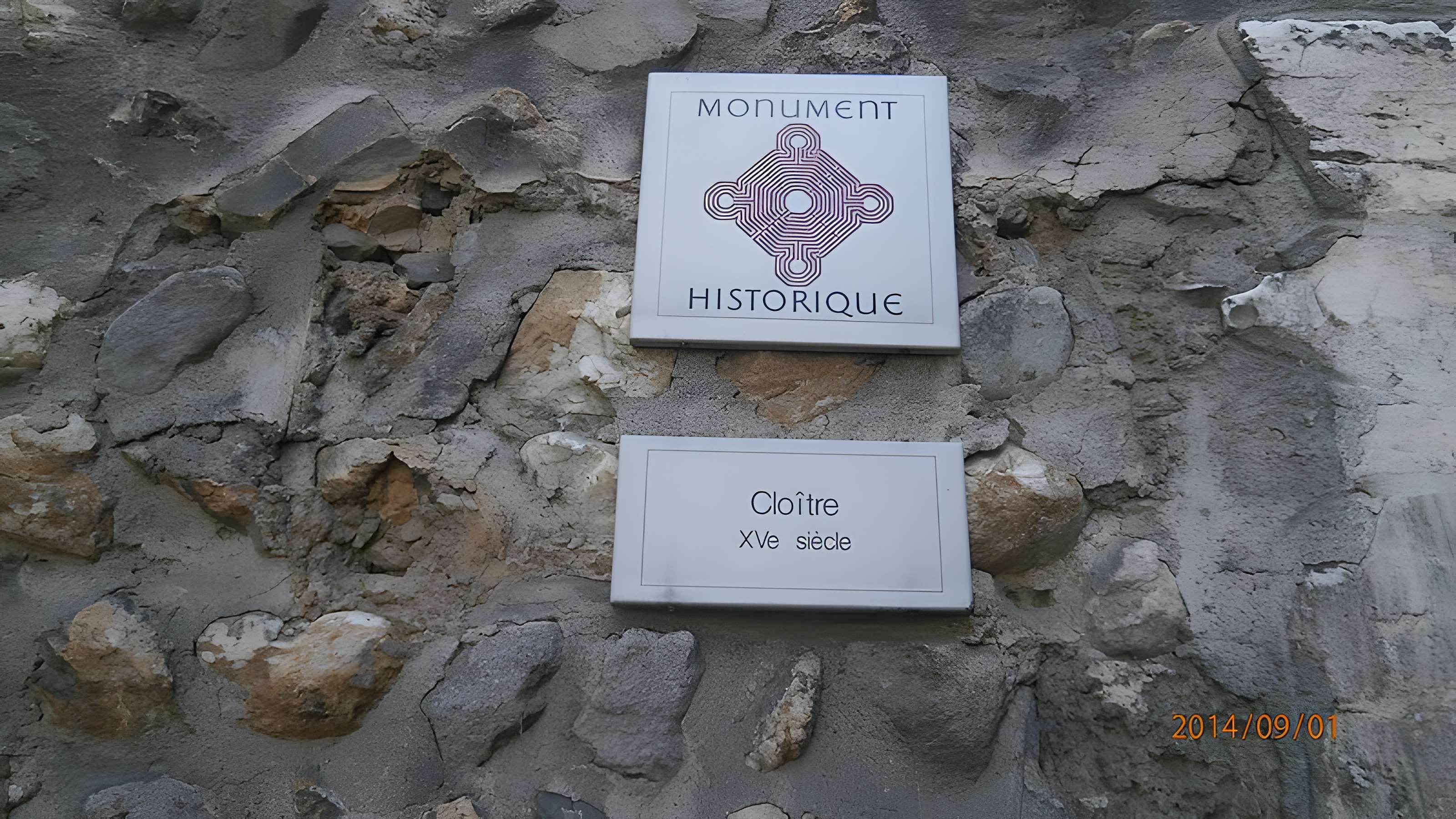 Cloître de la Cathédrale Saint-Jean-Baptiste à Saint-Jean-de-Maurienne