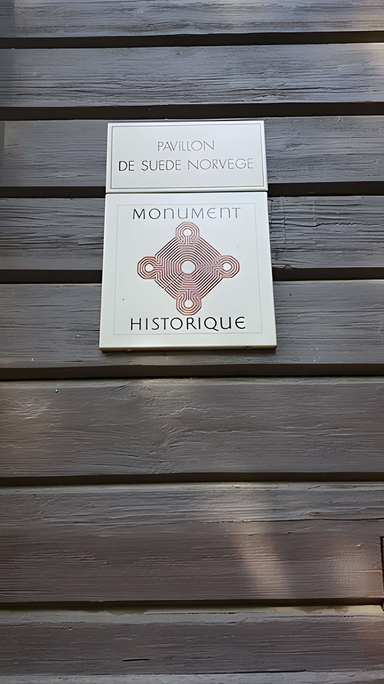 Pavillon de la Suède et de la Norvège à Courbevoie