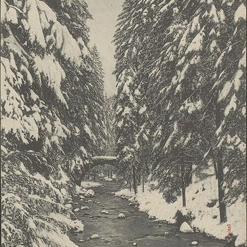 Pont des Fées de Xonrupt-Longemer