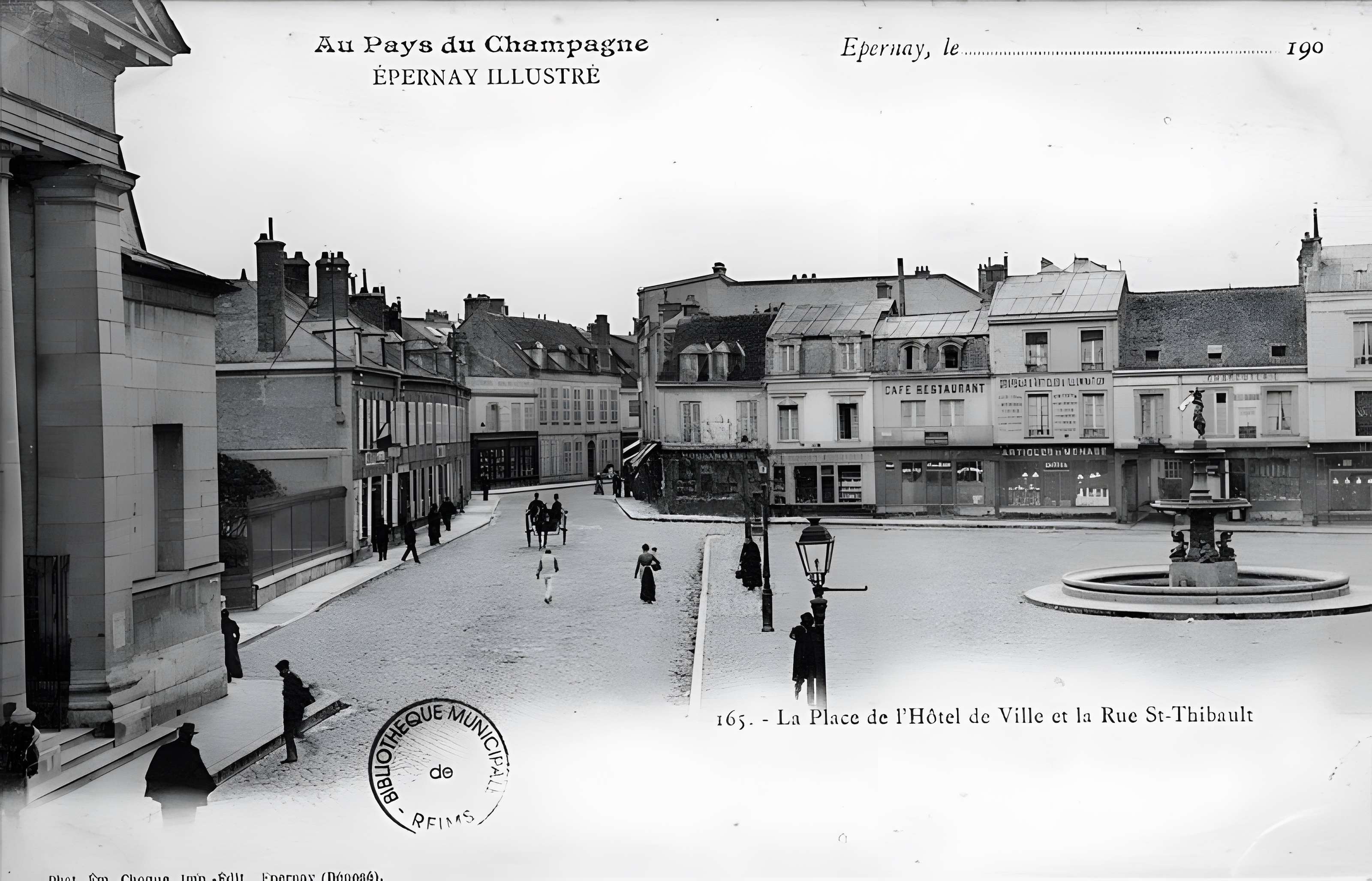 Portail Saint-Martin d'Épernay