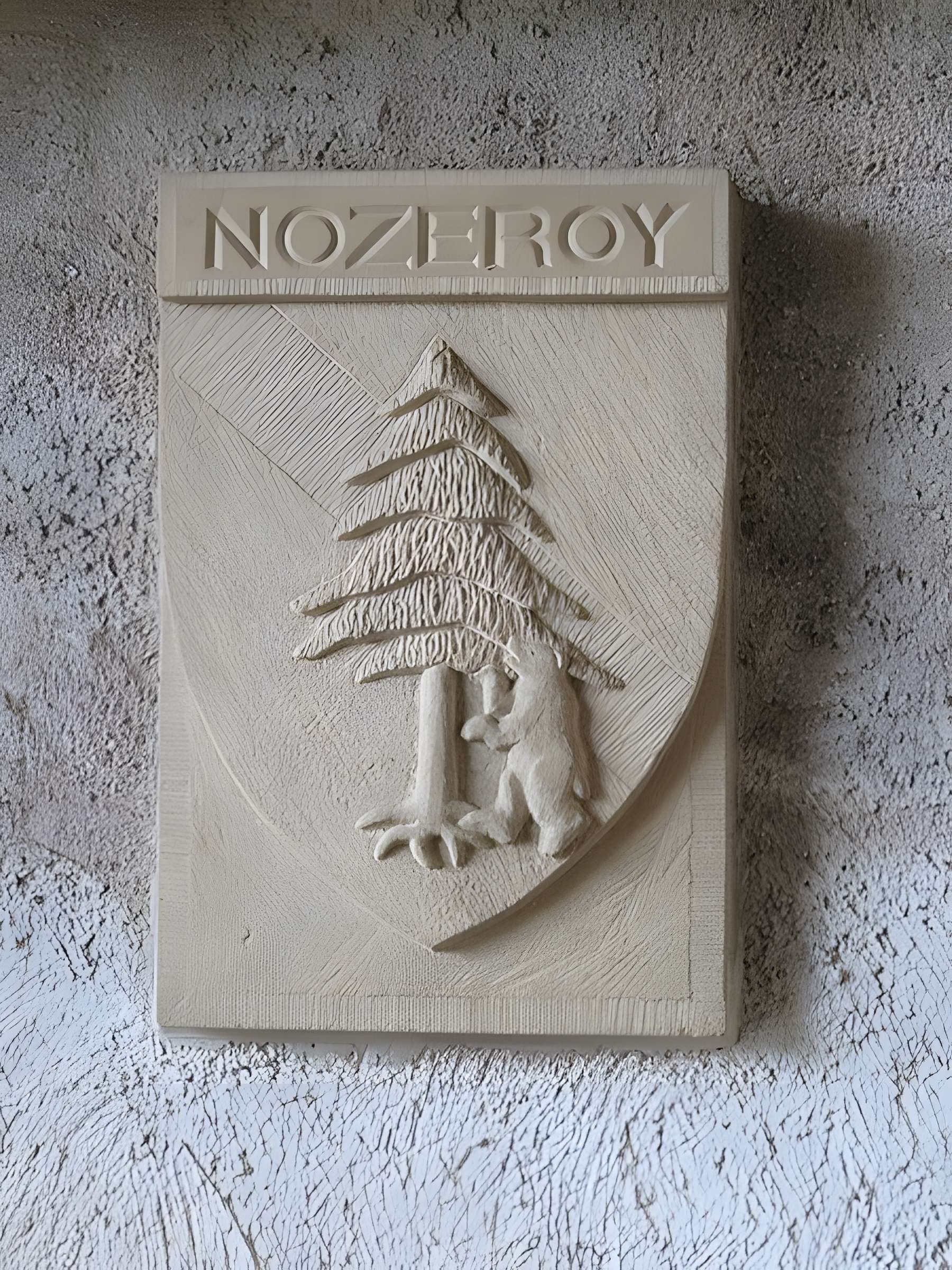 Porte de l'Horloge de Nozeroy