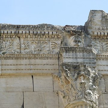 Portique romain du Forum de Vienne