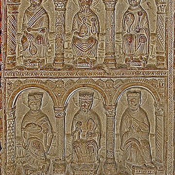 Collégiale Saint-Junien de Saint-Junien