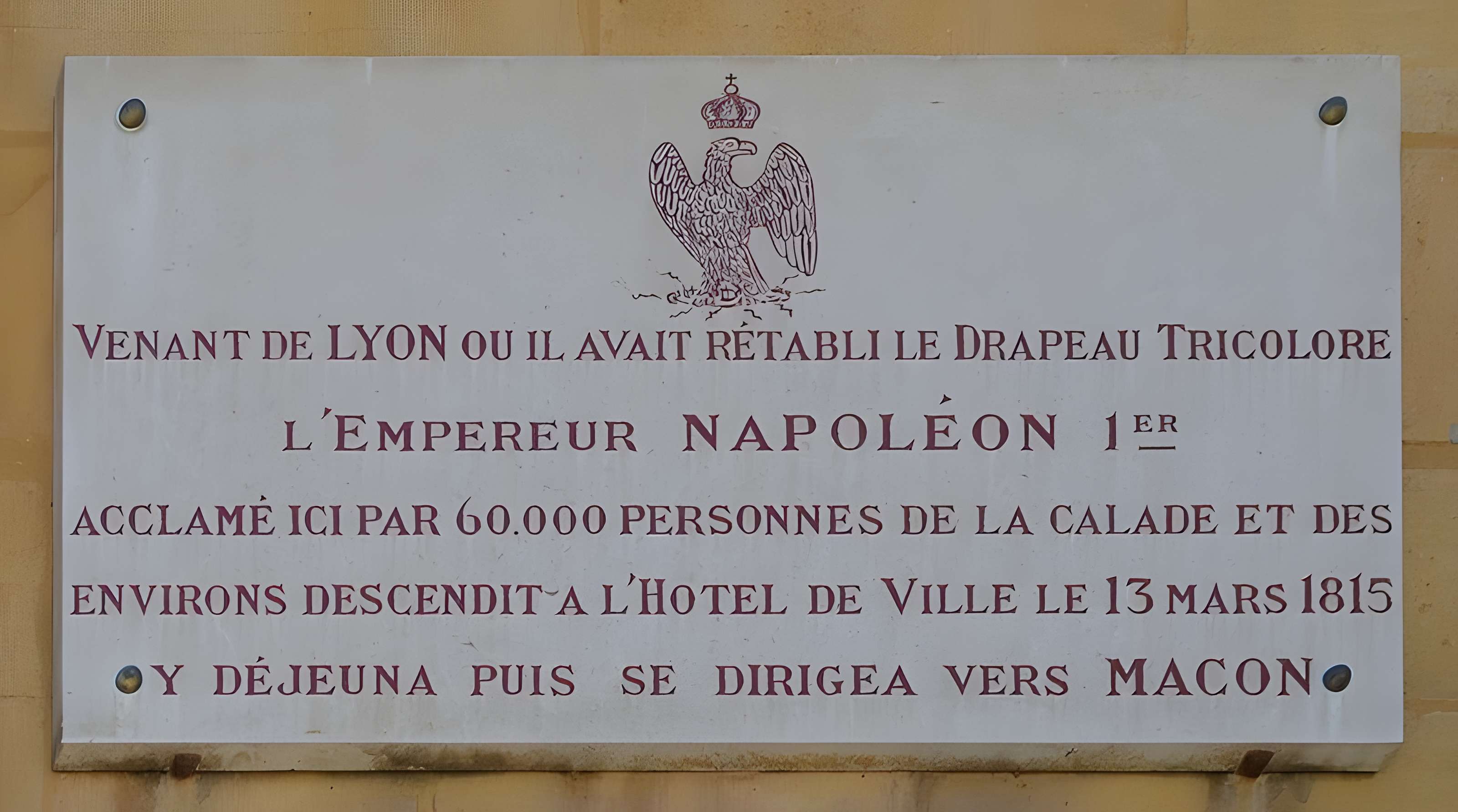 Ancien hôtel de ville de Villefranche-sur-Saône