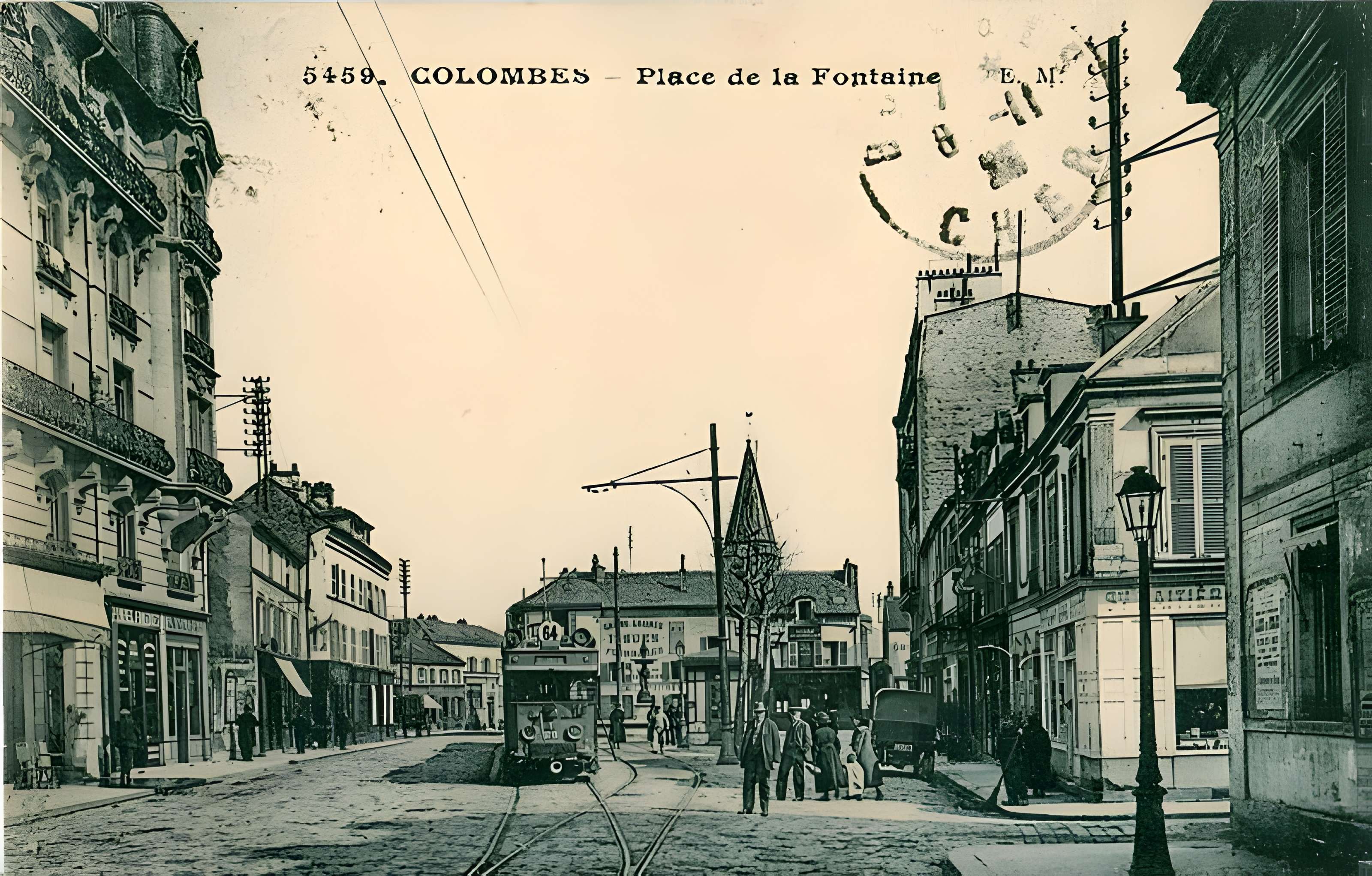 Ancienne église Saint-Pierre-Saint-Paul de Colombes