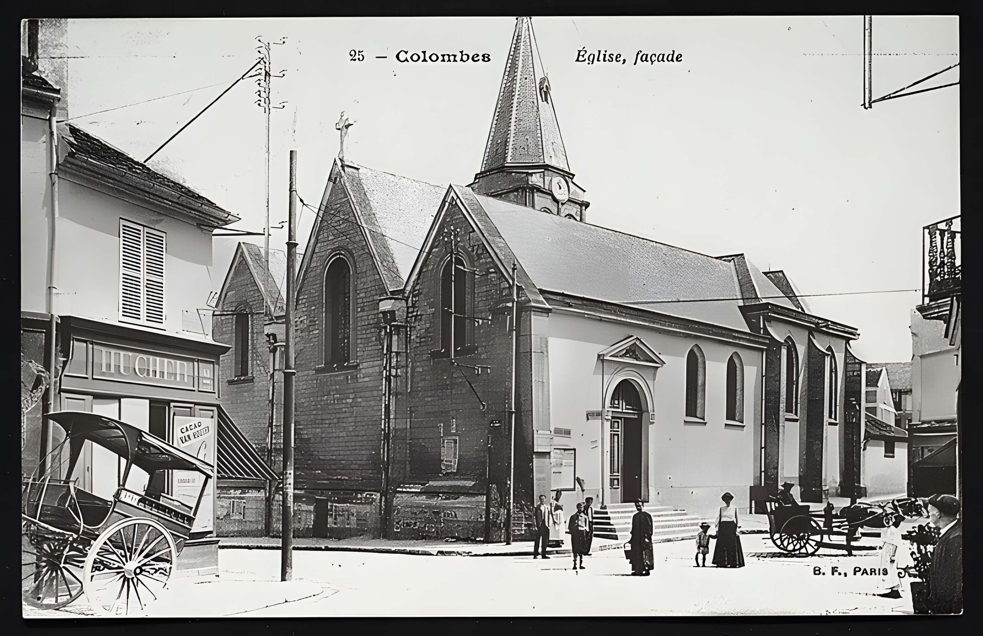 Ancienne église Saint-Pierre-Saint-Paul de Colombes