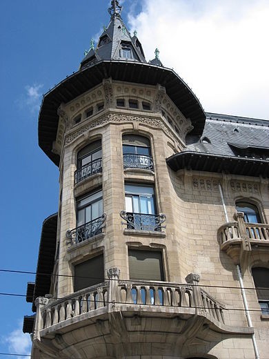 Photo de Banque Charles Renauld de Nancy