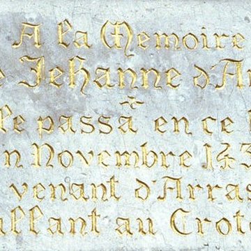 Beffroi de Lucheux