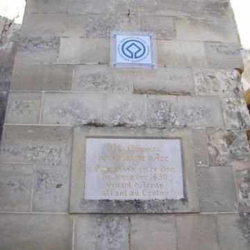 Beffroi de Lucheux