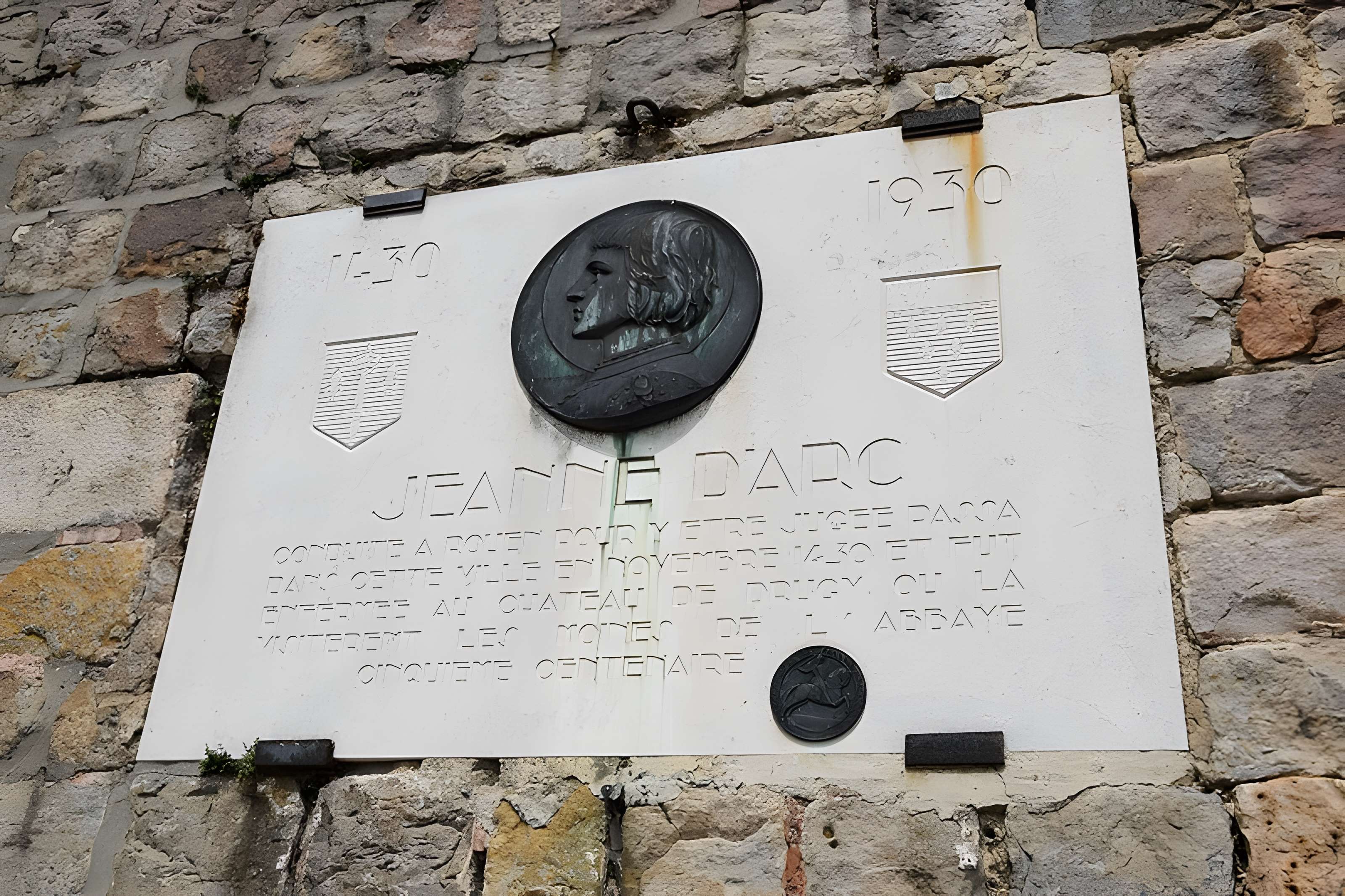 Beffroi de Saint-Riquier