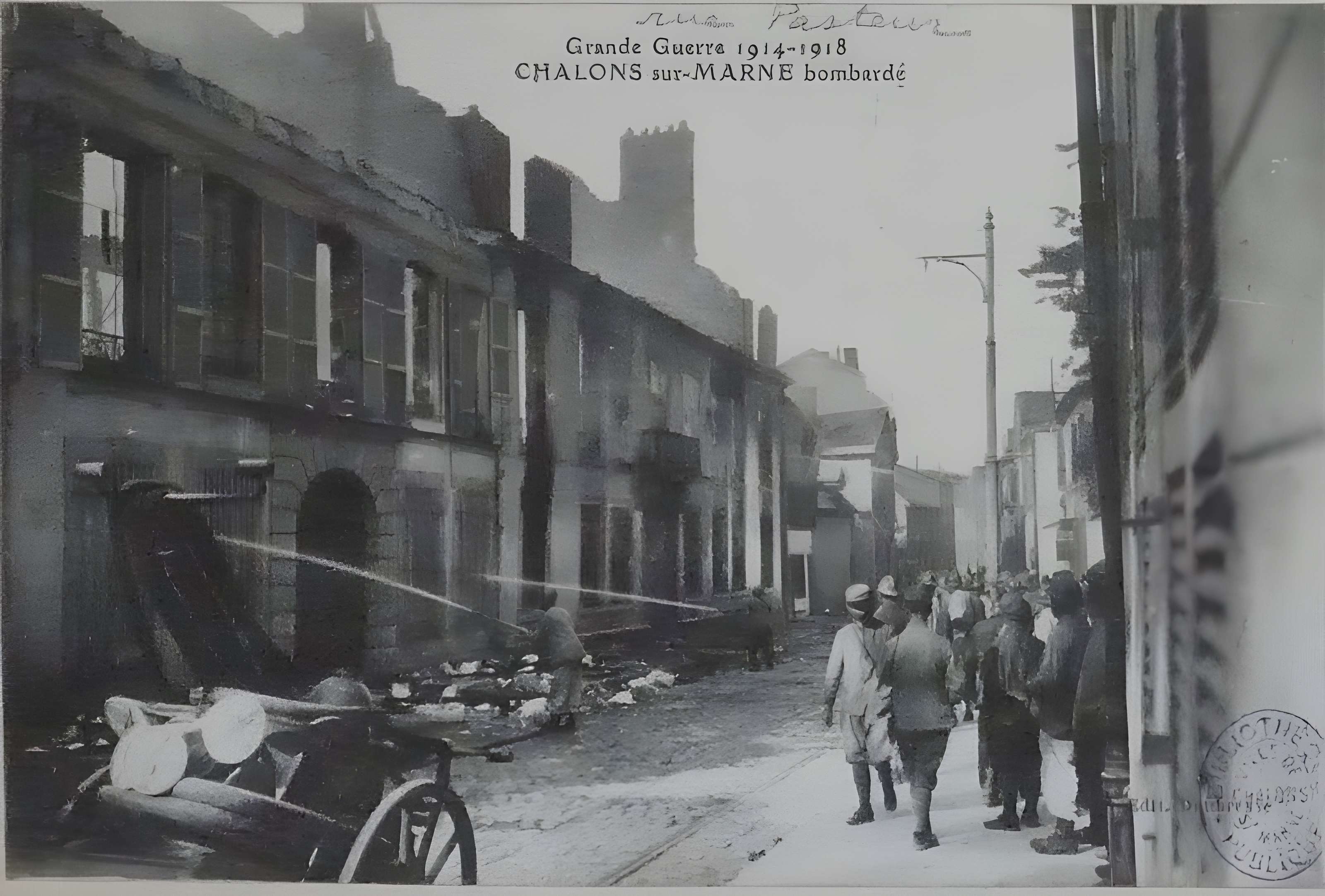 Bibliothèque Georges-Pompidou de Châlons-en-Champagne