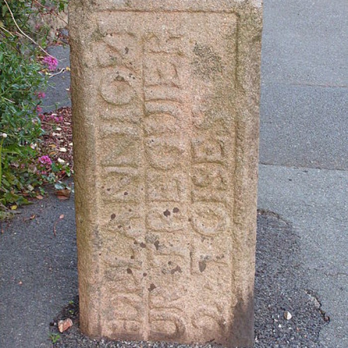 Photo de Bornes de corvée Rue de Tréguier de Lannion