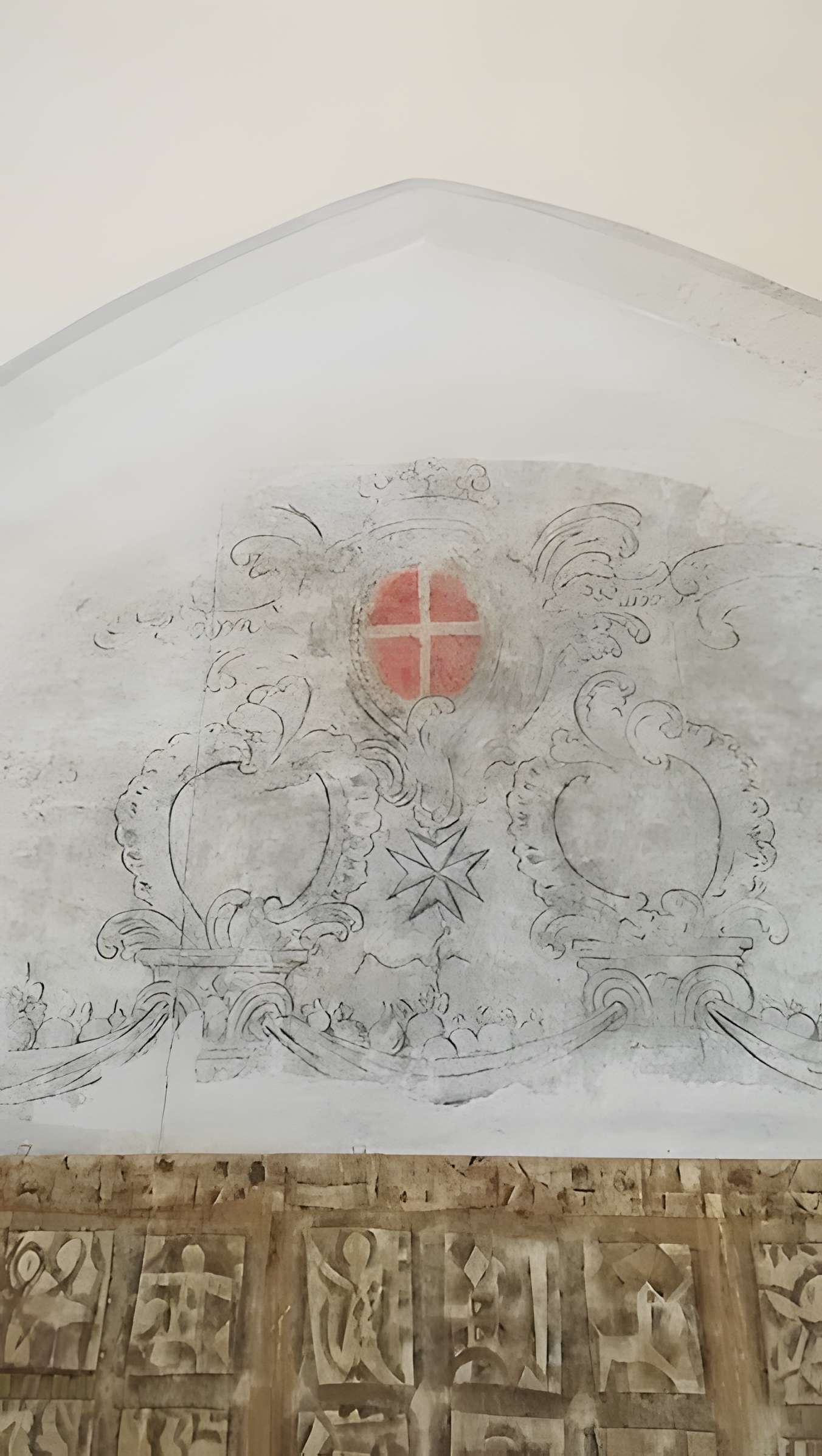 Commanderie de Sainte-Eulalie-de-Cernon