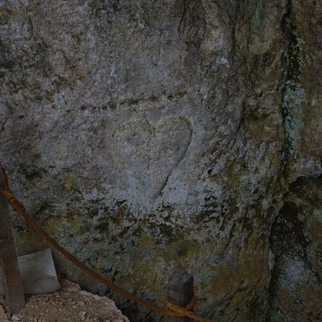 Carrières de la Lie à La Roche-Vineuse