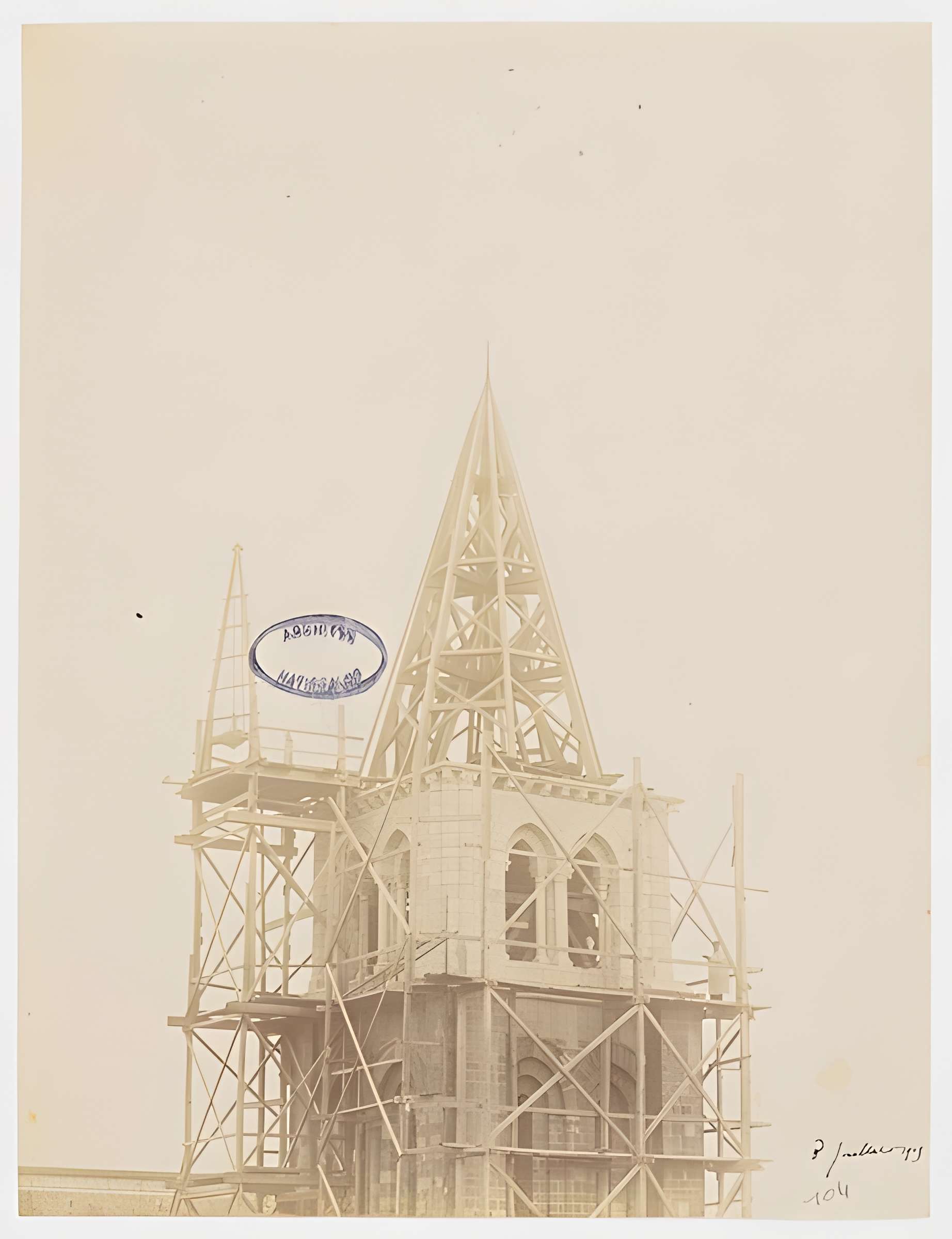 Cathédrale de la Sainte-Trinité de Laval