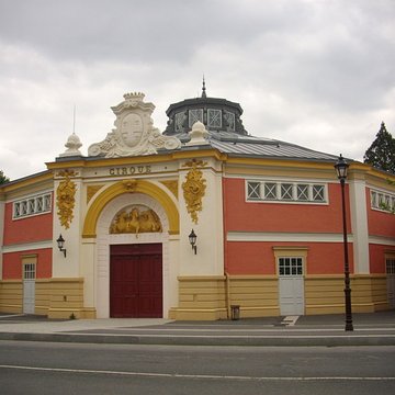 Centre national des arts du cirque de Châlons-en-Champagne