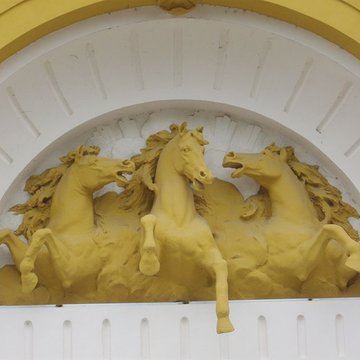 Centre national des arts du cirque de Châlons-en-Champagne
