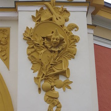 Centre national des arts du cirque de Châlons-en-Champagne
