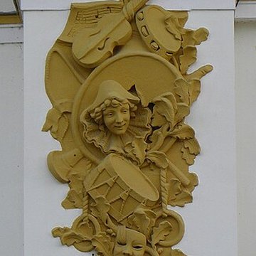 Centre national des arts du cirque de Châlons-en-Champagne