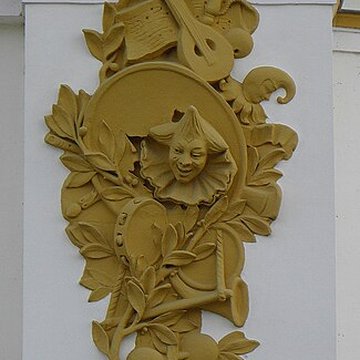 Centre national des arts du cirque de Châlons-en-Champagne