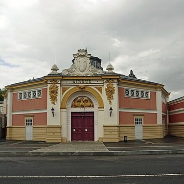 Centre national des arts du cirque de Châlons-en-Champagne