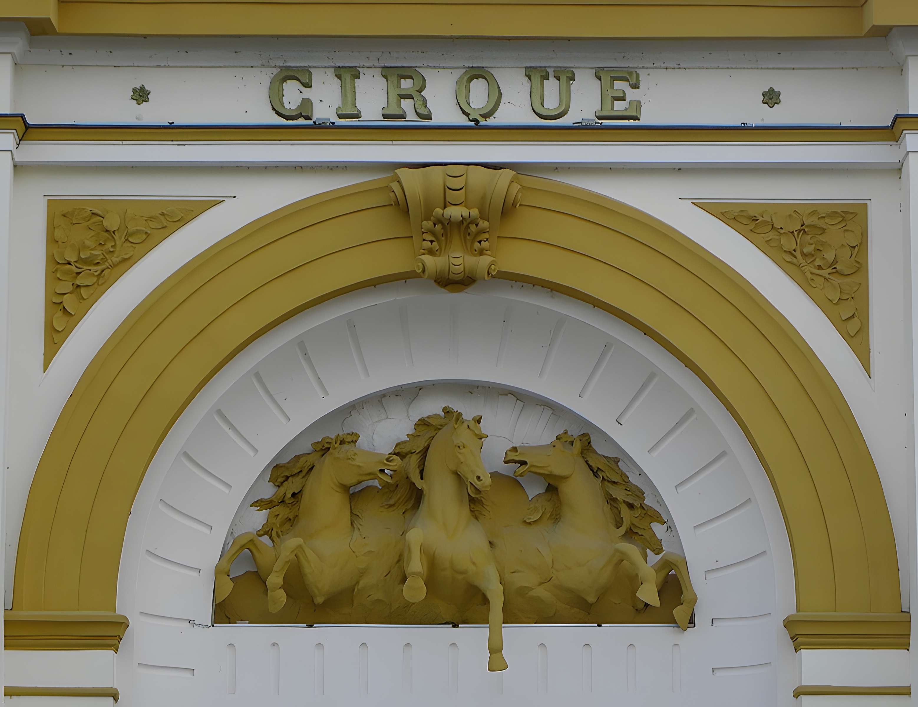 Centre national des arts du cirque de Châlons-en-Champagne